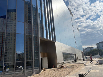 Сентябрь 2025