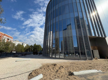 Сентябрь 2025