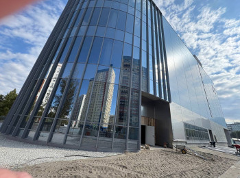 Сентябрь 2025