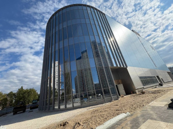 Сентябрь 2025